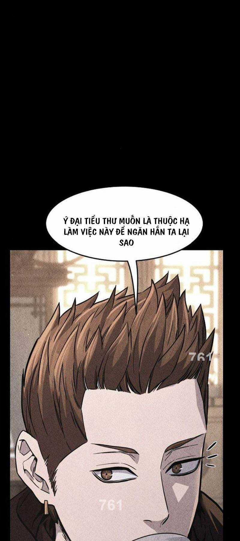 Cảm Kiếm Tuyệt Đối Chapter 83 trang 0