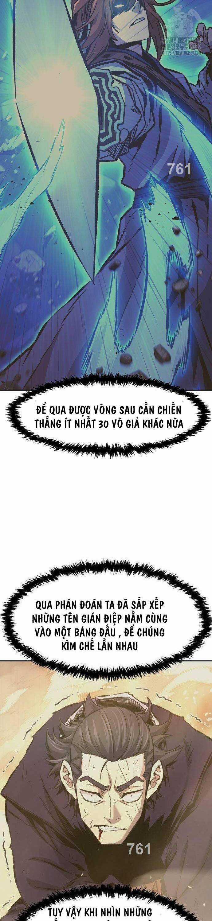 Cảm Kiếm Tuyệt Đối Chapter 85 trang 1