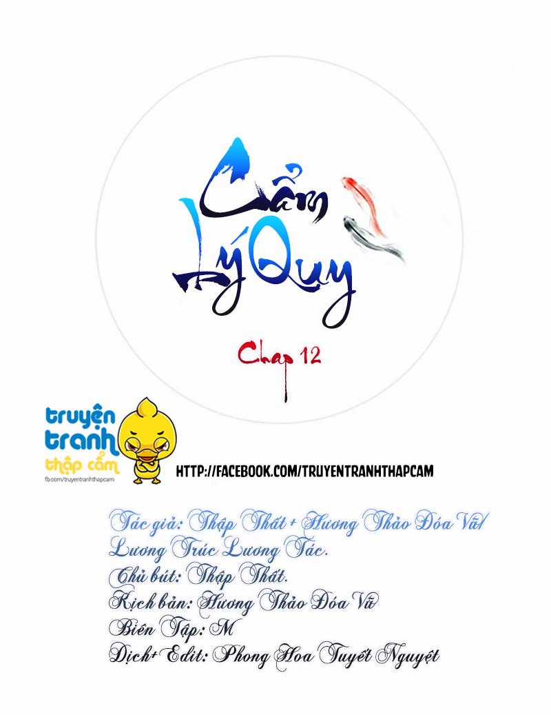 Cẩm Lý Quy Chương 12 trang 0