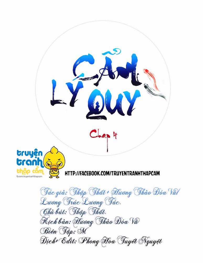 Cẩm Lý Quy Chương 4 trang 0