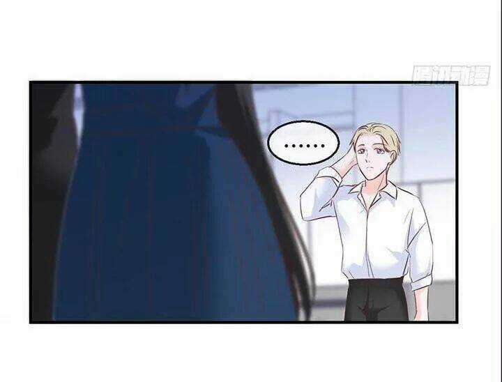 Cẩm Lý Thiếu Nữ Của Tôi Chapter 103 trang 15