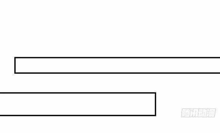 Cẩm Lý Thiếu Nữ Của Tôi Chapter 104 trang 14