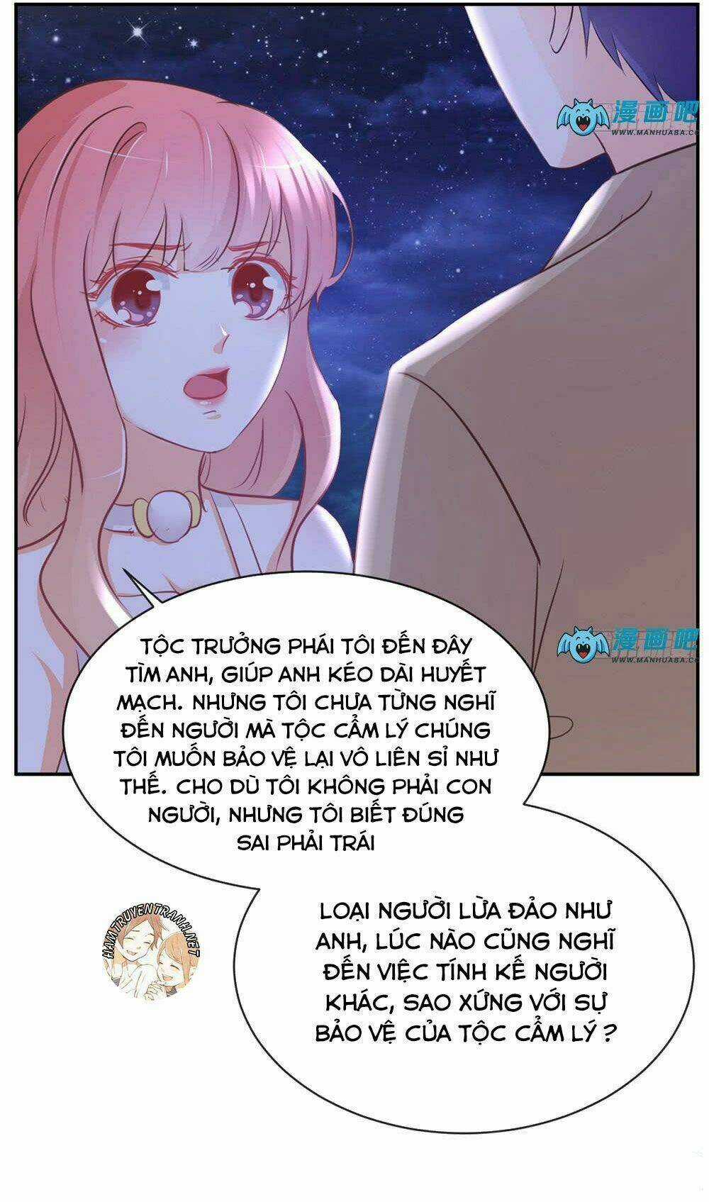 Cẩm Lý Thiếu Nữ Của Tôi Chapter 11.2 trang 13