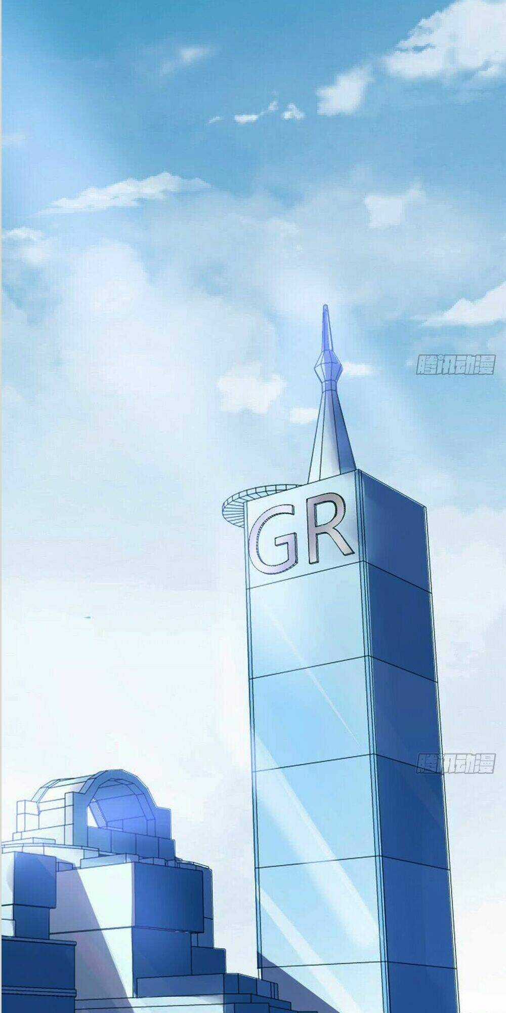 Cẩm Lý Thiếu Nữ Của Tôi Chapter 12.1 trang 13