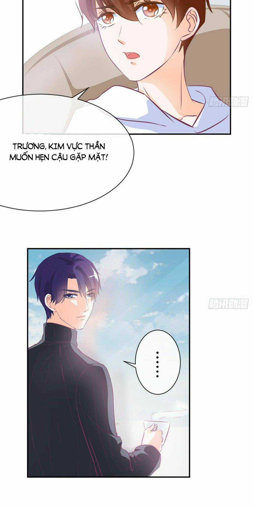 Cẩm Lý Thiếu Nữ Của Tôi Chapter 14.2 trang 5