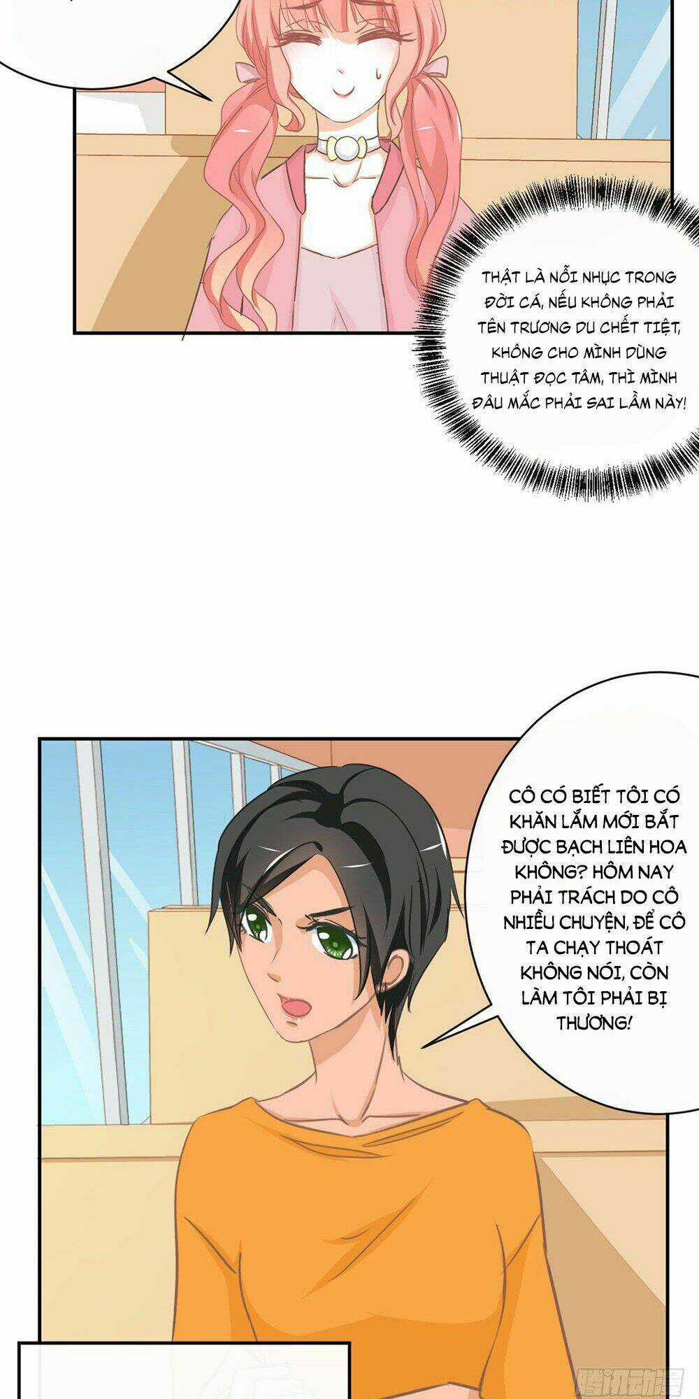 Cẩm Lý Thiếu Nữ Của Tôi Chapter 15.4 trang 8