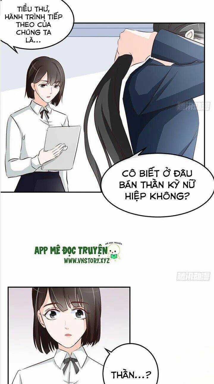 Cẩm Lý Thiếu Nữ Của Tôi Chapter 25 trang 42