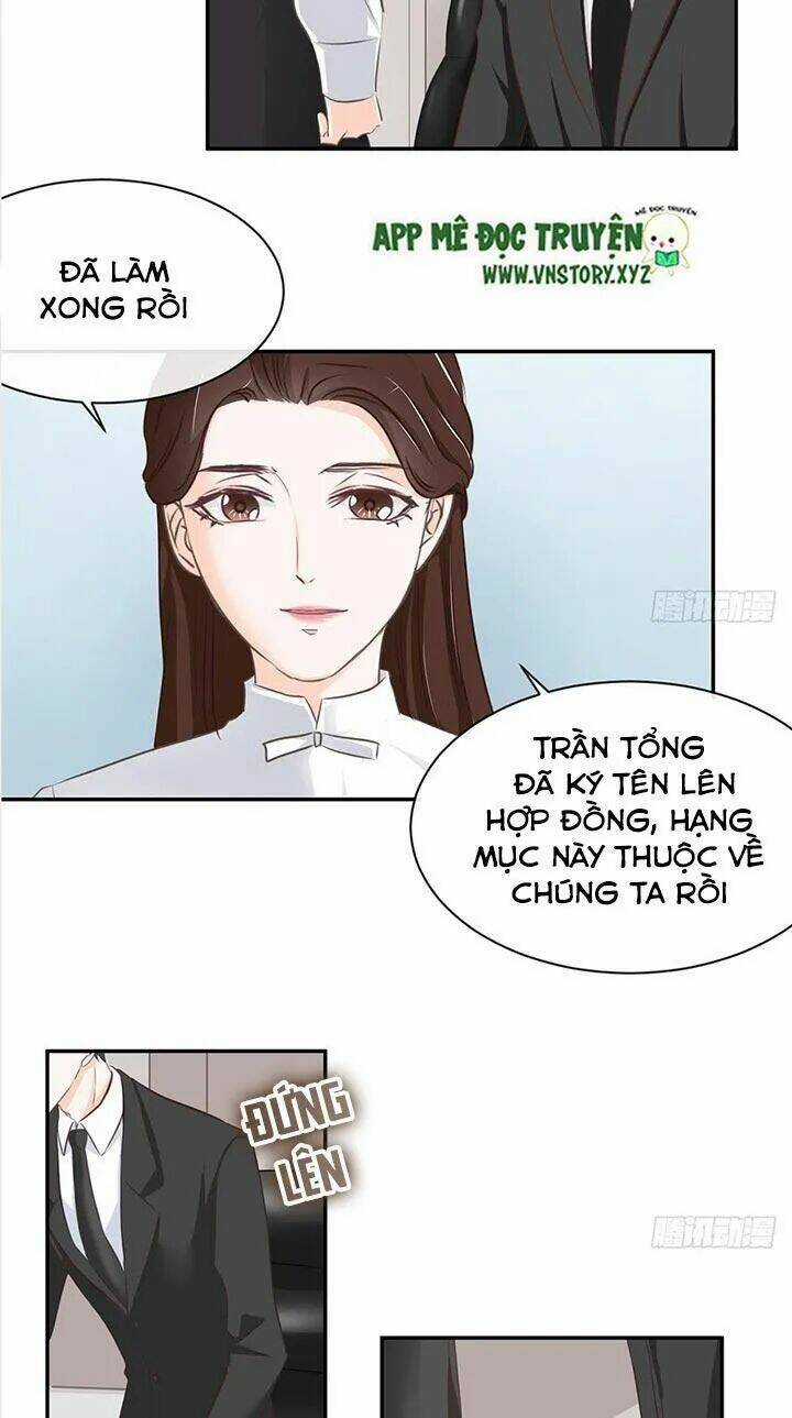 Cẩm Lý Thiếu Nữ Của Tôi Chapter 26 trang 3