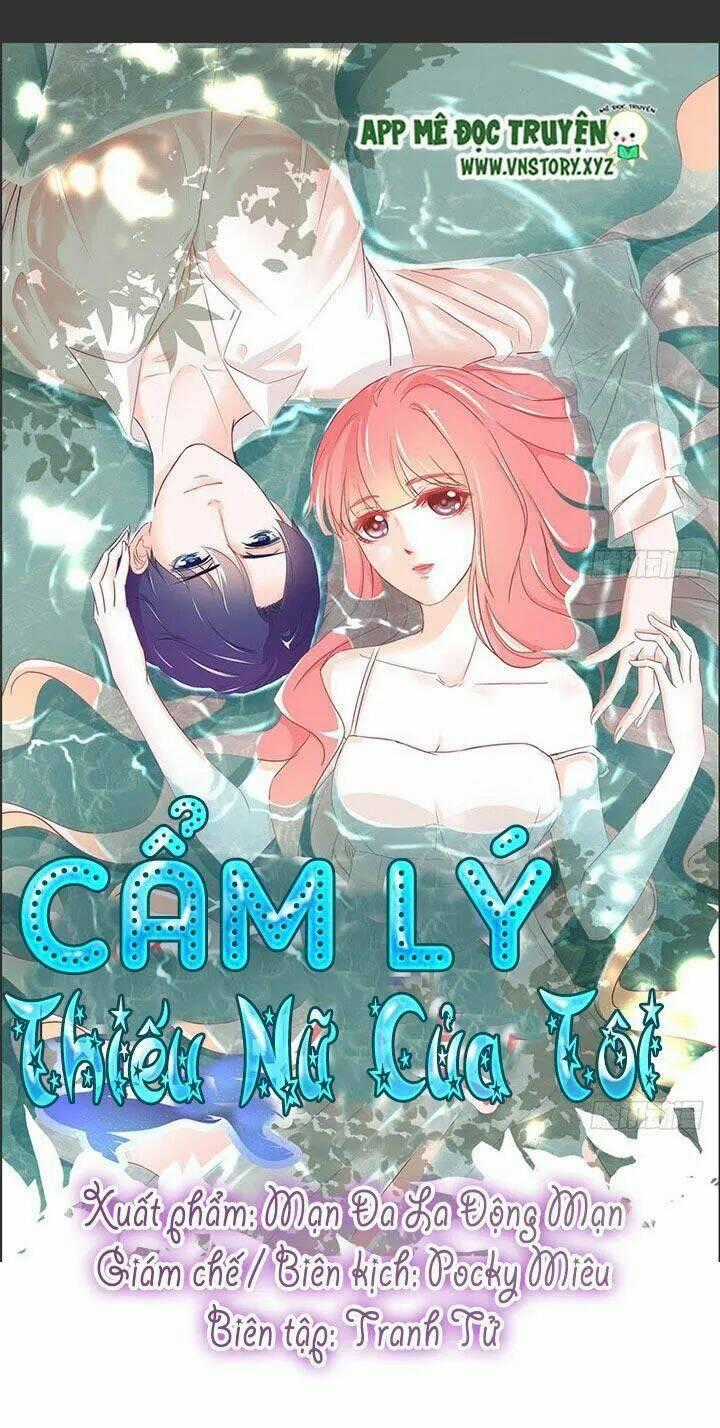 Cẩm Lý Thiếu Nữ Của Tôi Chapter 29 trang 0