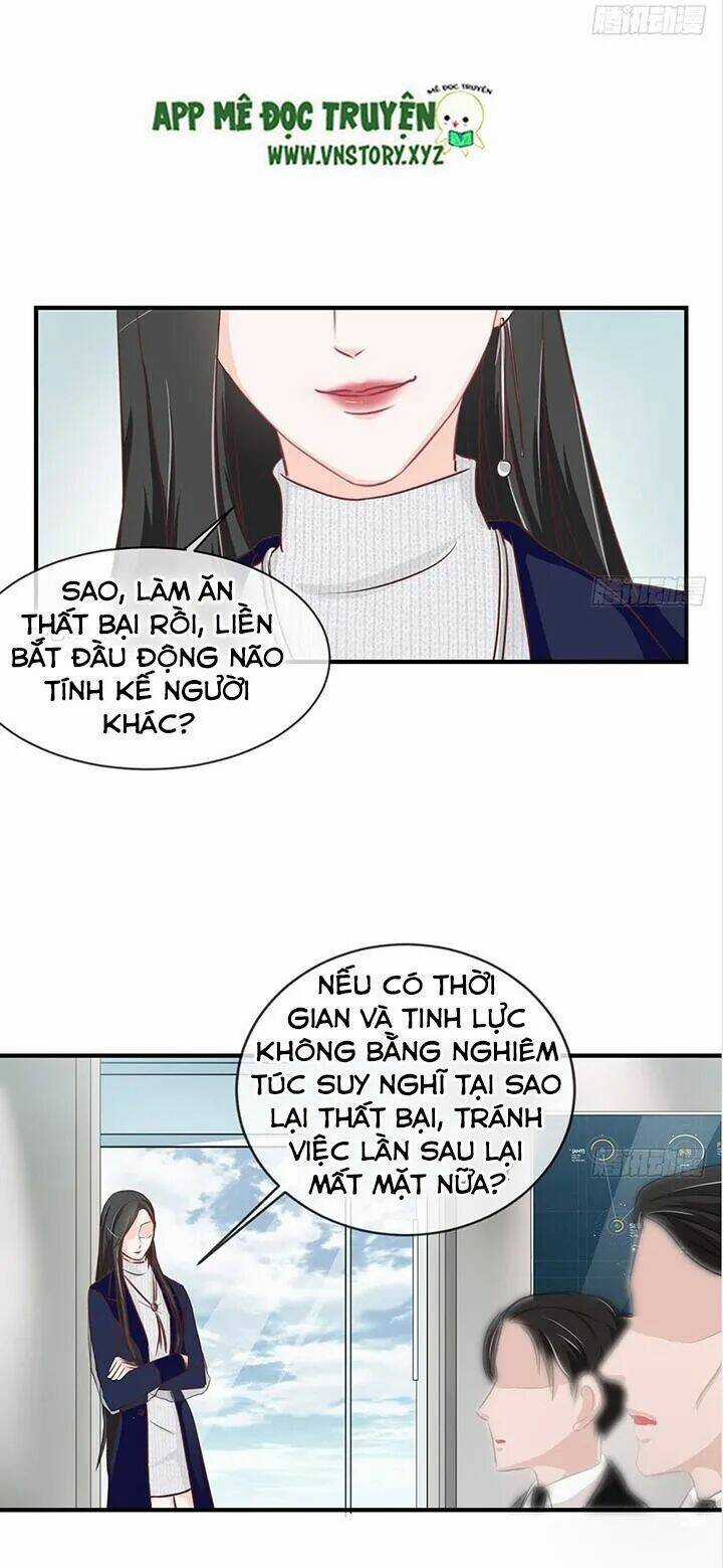 Cẩm Lý Thiếu Nữ Của Tôi Chapter 32 trang 23
