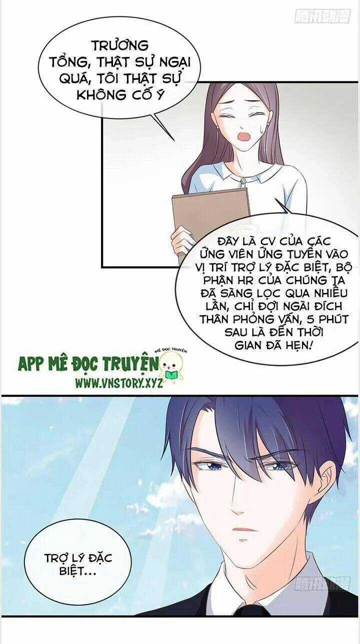 Cẩm Lý Thiếu Nữ Của Tôi Chapter 34 trang 19