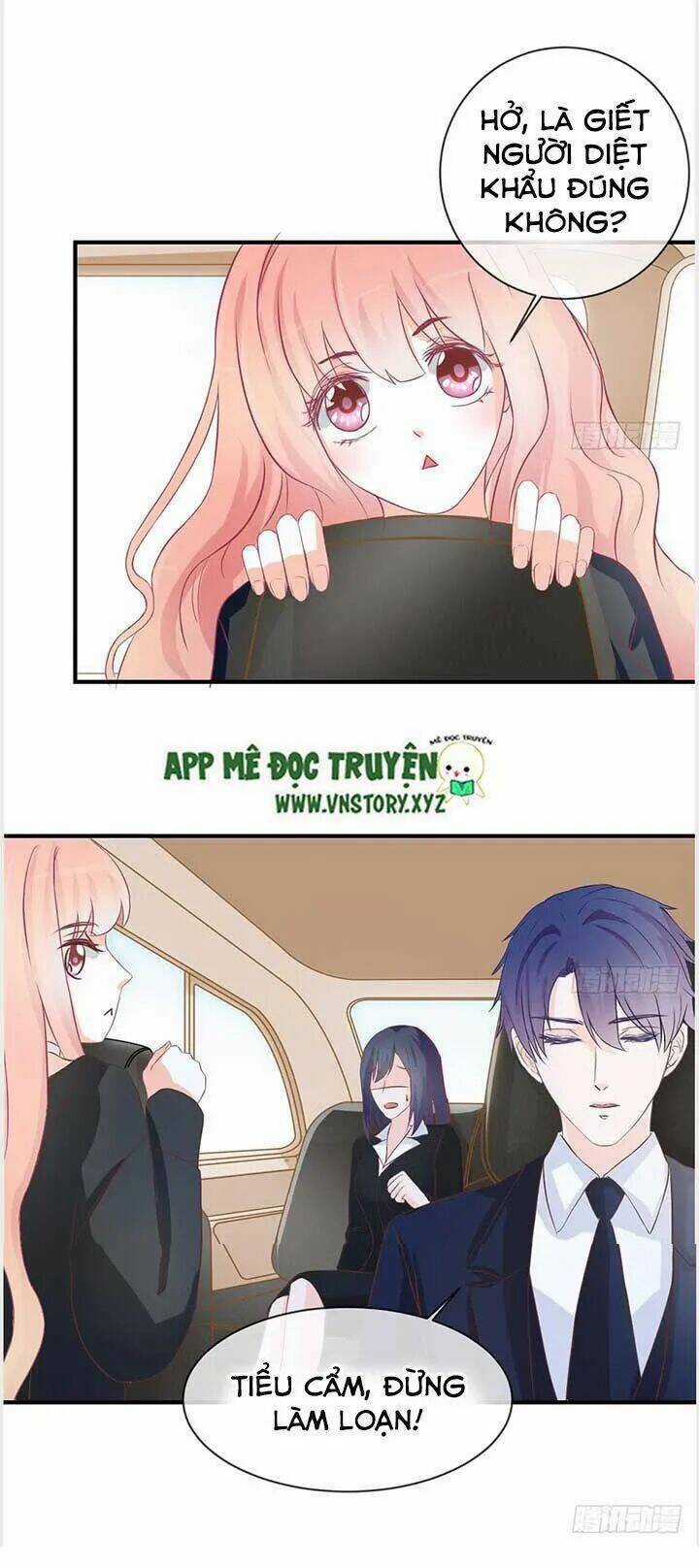 Cẩm Lý Thiếu Nữ Của Tôi Chapter 36 trang 13