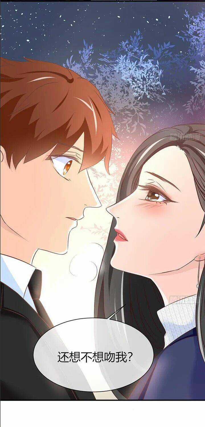 Cẩm Lý Thiếu Nữ Của Tôi Chapter 37 trang 4