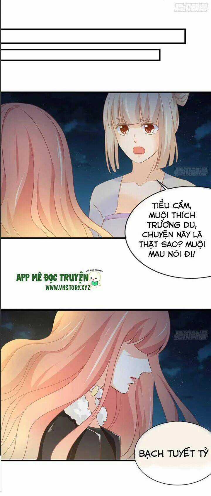 Cẩm Lý Thiếu Nữ Của Tôi Chapter 53 trang 15