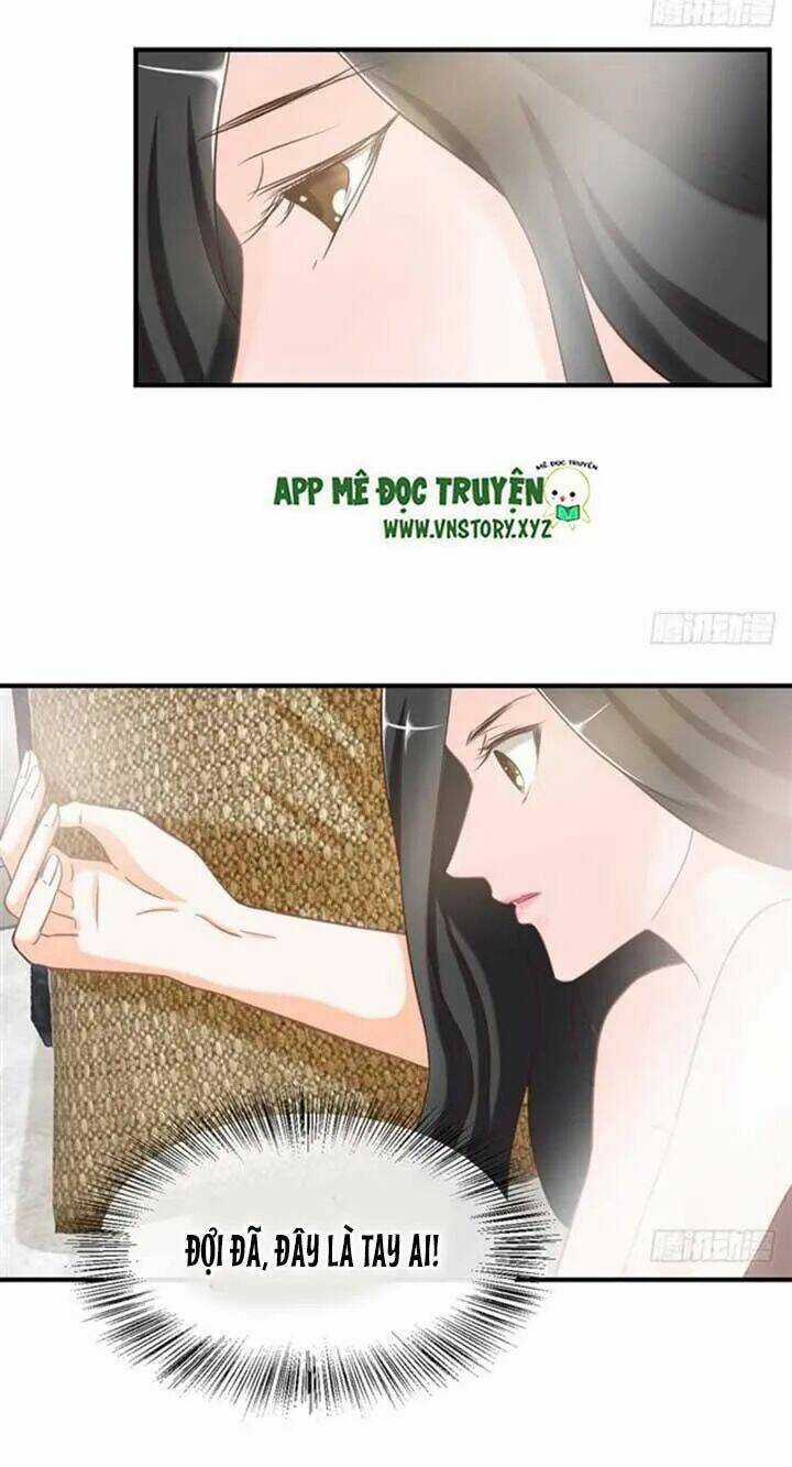 Cẩm Lý Thiếu Nữ Của Tôi Chapter 54 trang 16