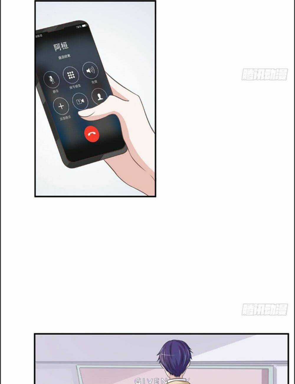 Cẩm Lý Thiếu Nữ Của Tôi Chapter 6.2 trang 39