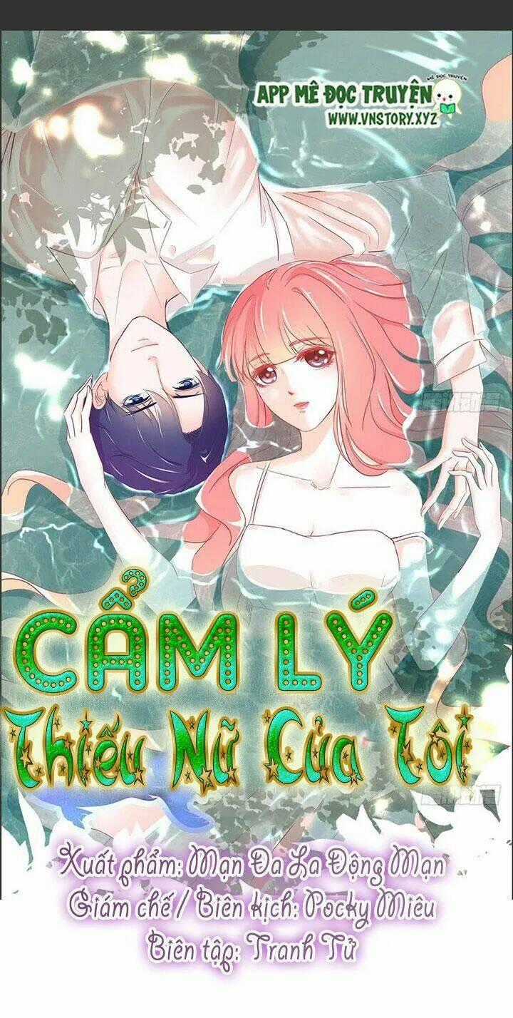 Cẩm Lý Thiếu Nữ Của Tôi Chapter 70 trang 0