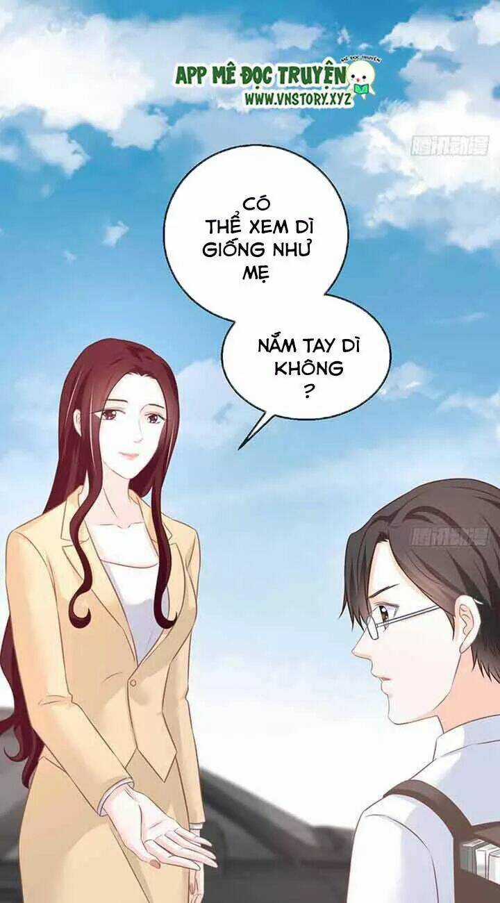 Cẩm Lý Thiếu Nữ Của Tôi Chapter 85 trang 12