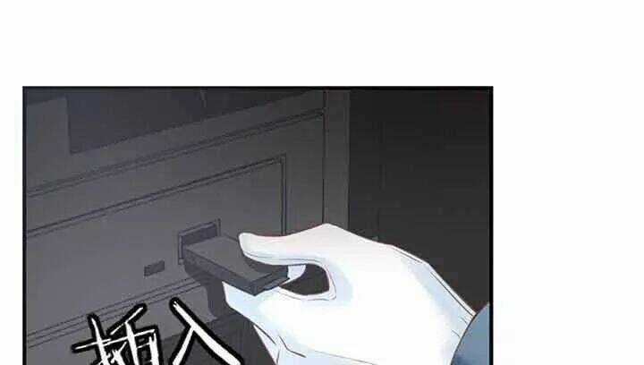 Cẩm Lý Thiếu Nữ Của Tôi Chapter 85 trang 31