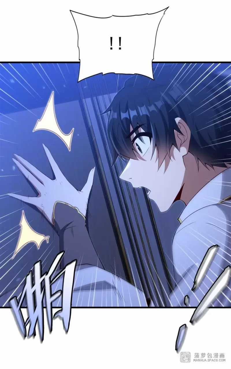 Câm Miệng Đi Ác Long, Ta Không Muốn Trông Trẻ Với Ngươi Nữa! Chương 10 trang 11