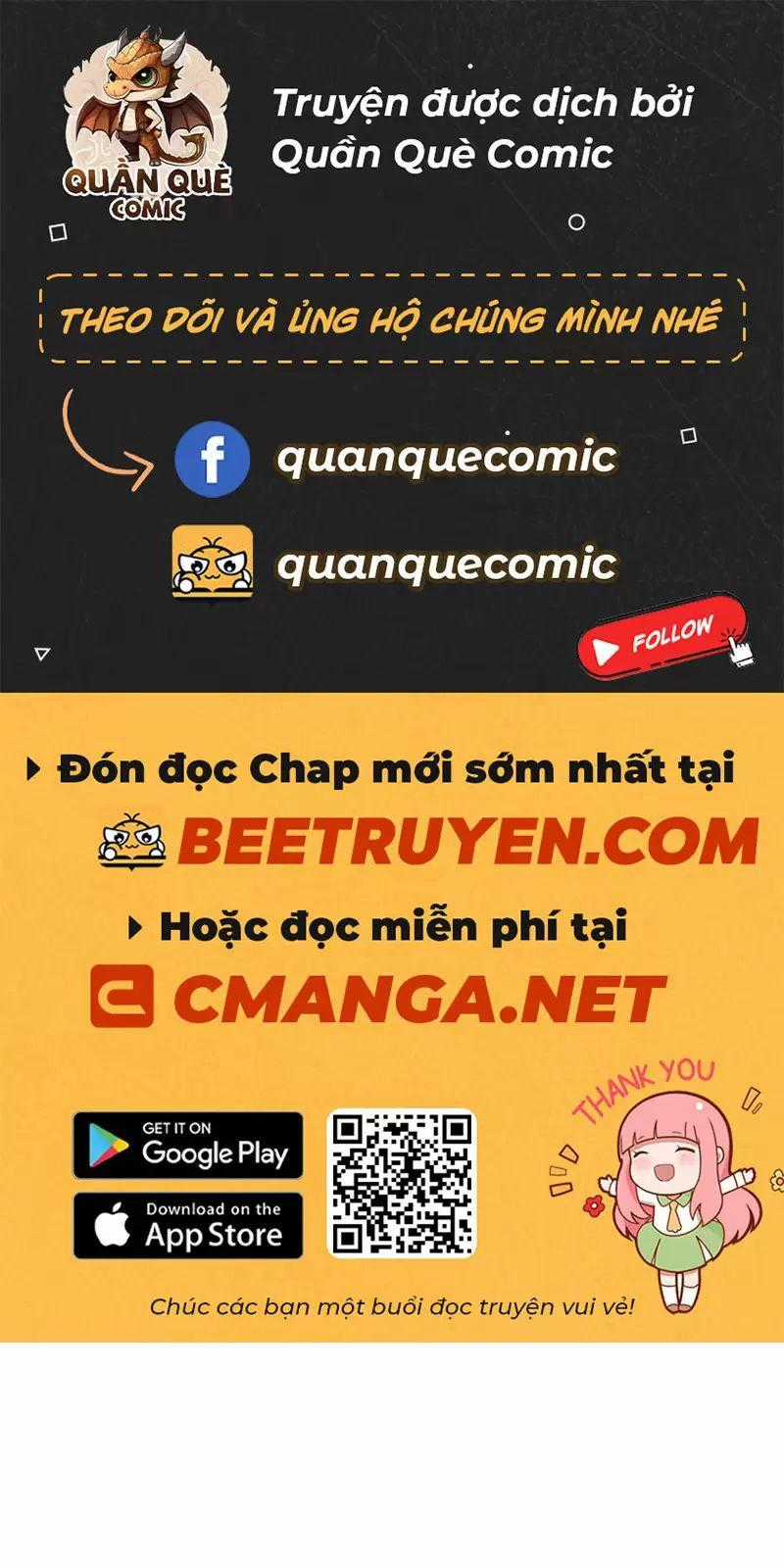 Câm Miệng Đi Ác Long, Ta Không Muốn Trông Trẻ Với Ngươi Nữa! Chương 11 trang 0