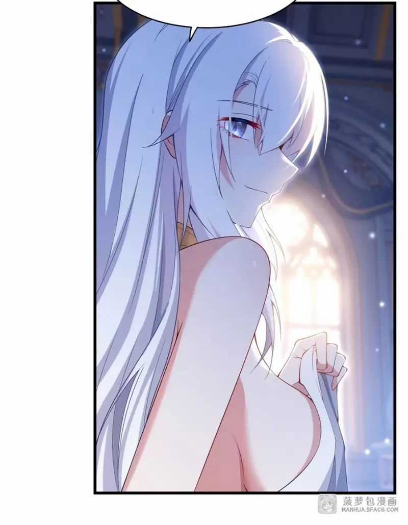 Câm Miệng Đi Ác Long, Ta Không Muốn Trông Trẻ Với Ngươi Nữa! Chương 12 trang 25