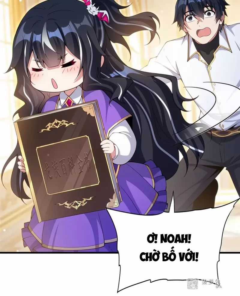 Câm Miệng Đi Ác Long, Ta Không Muốn Trông Trẻ Với Ngươi Nữa! Chương 12 trang 50