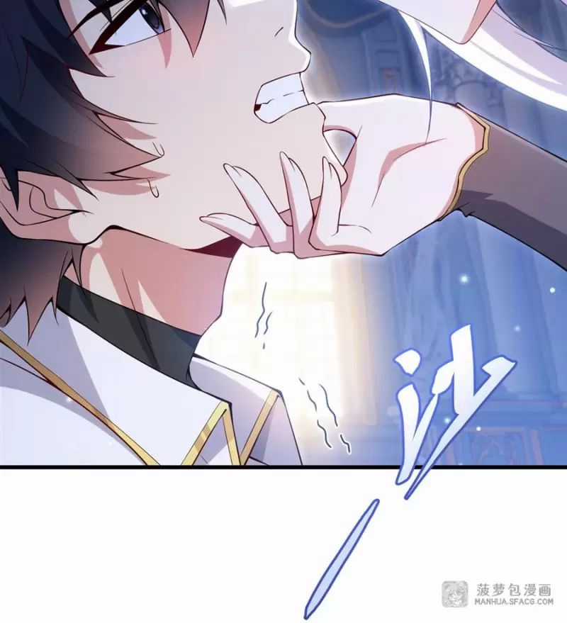 Câm Miệng Đi Ác Long, Ta Không Muốn Trông Trẻ Với Ngươi Nữa! Chương 12 trang 6