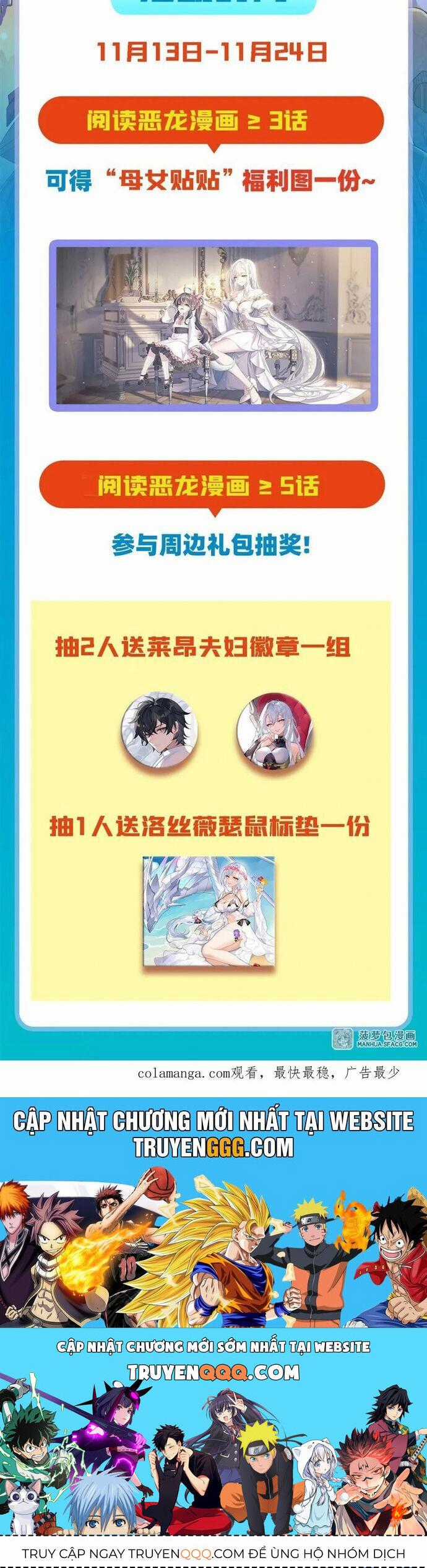 Câm Miệng Đi Ác Long, Ta Không Muốn Trông Trẻ Với Ngươi Nữa! Chương 15 trang 22