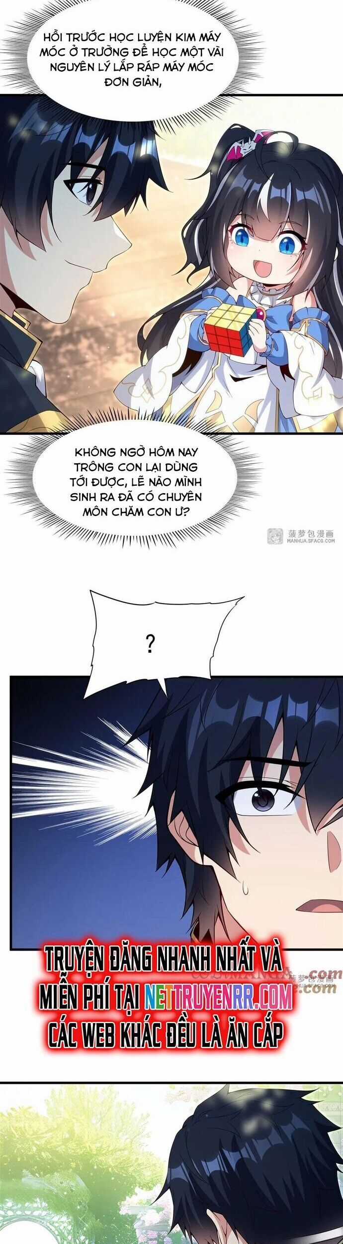 Câm Miệng Đi Ác Long, Ta Không Muốn Trông Trẻ Với Ngươi Nữa! Chương 16 trang 17