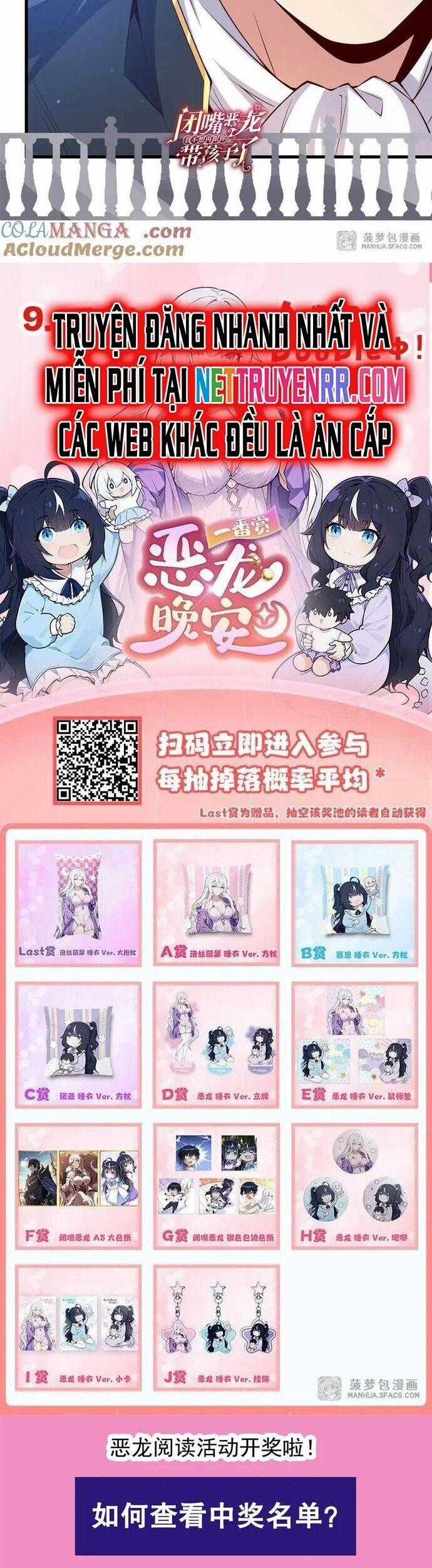 Câm Miệng Đi Ác Long, Ta Không Muốn Trông Trẻ Với Ngươi Nữa! Chương 16 trang 25