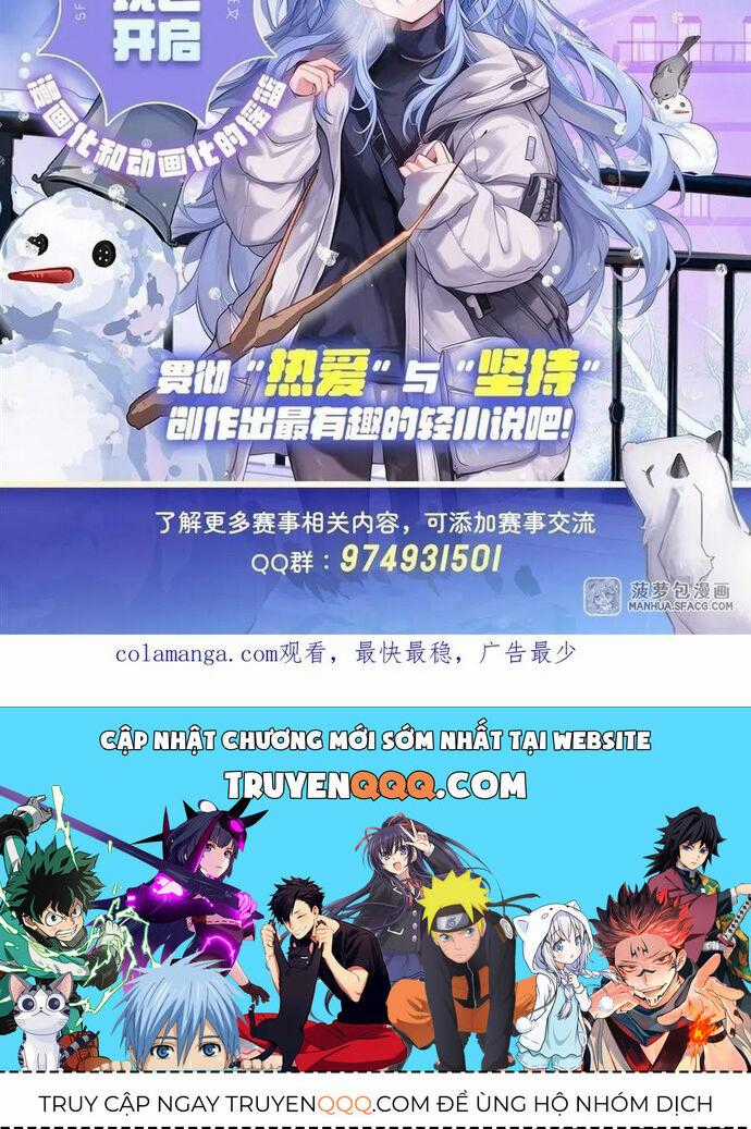 Câm Miệng Đi Ác Long, Ta Không Muốn Trông Trẻ Với Ngươi Nữa! Chương 19 trang 11