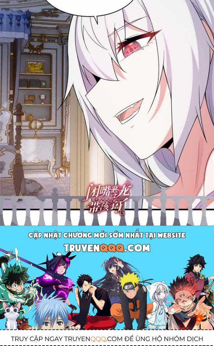 Câm Miệng Đi Ác Long, Ta Không Muốn Trông Trẻ Với Ngươi Nữa! Chương 25 trang 14