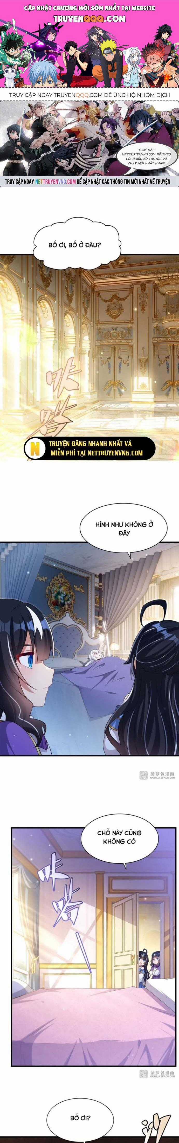 Câm Miệng Đi Ác Long, Ta Không Muốn Trông Trẻ Với Ngươi Nữa! Chương 28 trang 0