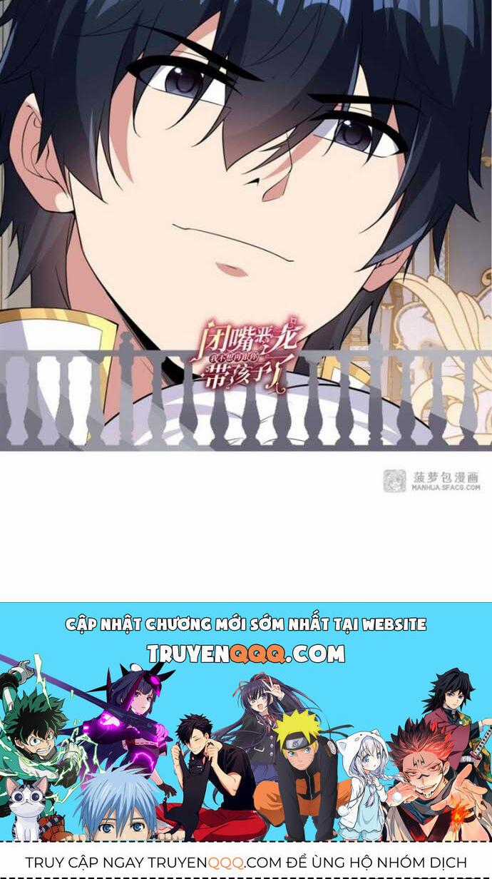 Câm Miệng Đi Ác Long, Ta Không Muốn Trông Trẻ Với Ngươi Nữa! Chương 29 trang 14