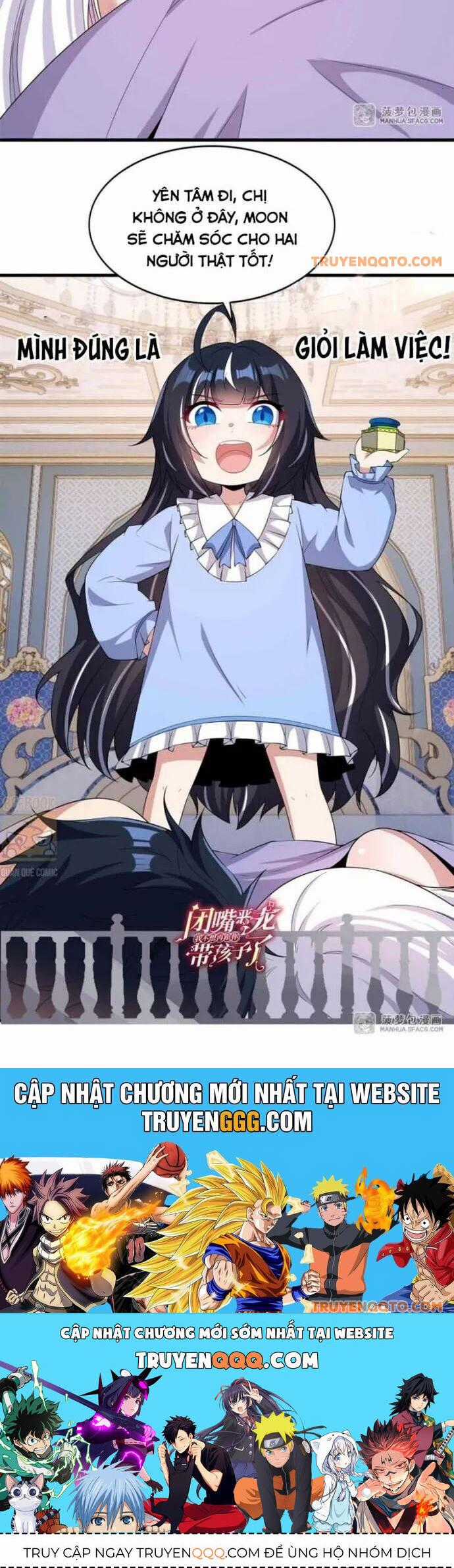 Câm Miệng Đi Ác Long, Ta Không Muốn Trông Trẻ Với Ngươi Nữa! Chương 30 trang 23