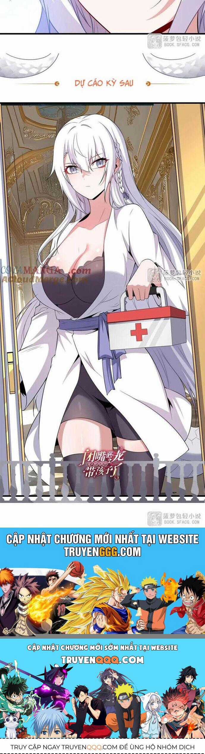 Câm Miệng Đi Ác Long, Ta Không Muốn Trông Trẻ Với Ngươi Nữa! Chương 35 trang 26