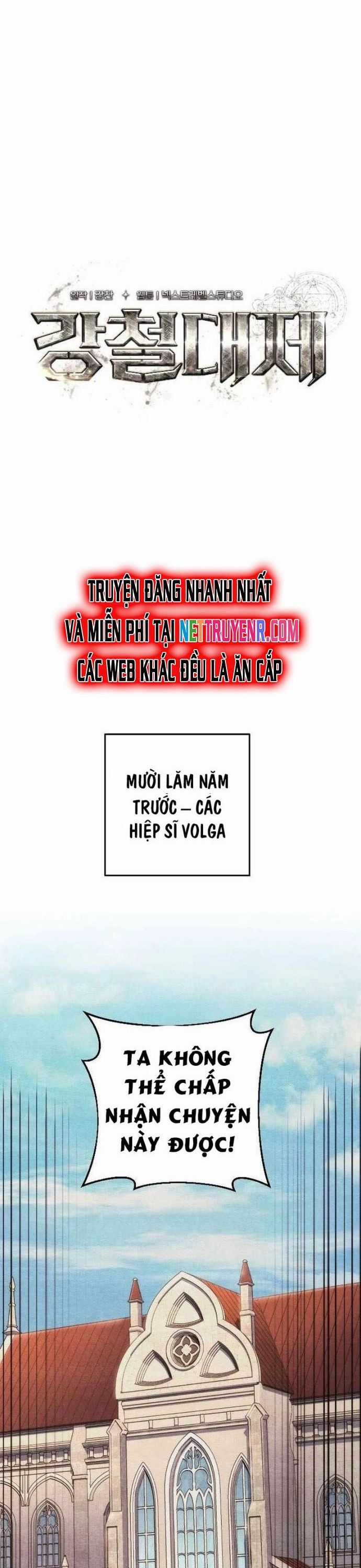 Câm Miệng Đi Ác Long, Ta Không Muốn Trông Trẻ Với Ngươi Nữa! Chương 37 trang 11