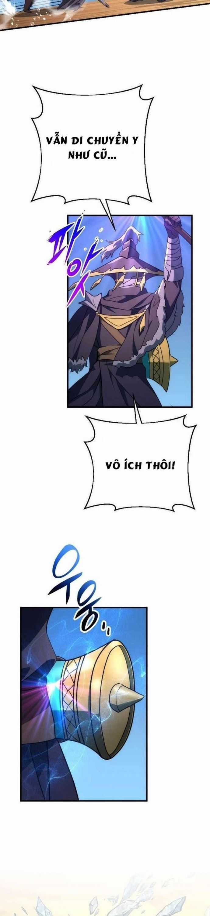 Câm Miệng Đi Ác Long, Ta Không Muốn Trông Trẻ Với Ngươi Nữa! Chương 37 trang 24