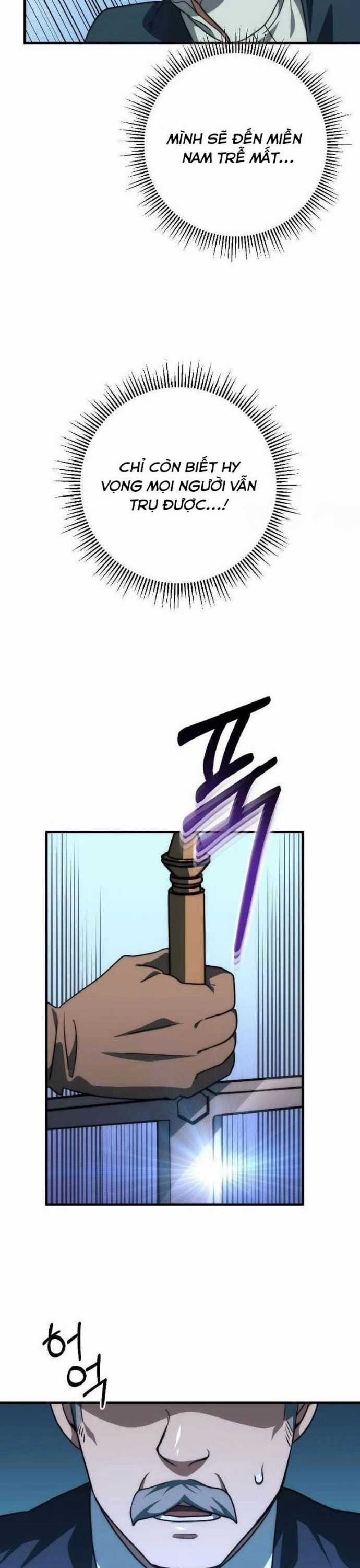 Câm Miệng Đi Ác Long, Ta Không Muốn Trông Trẻ Với Ngươi Nữa! Chương 37 trang 4