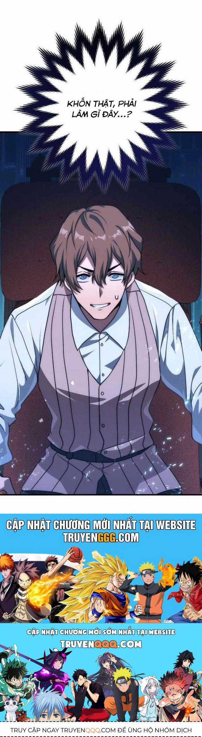 Câm Miệng Đi Ác Long, Ta Không Muốn Trông Trẻ Với Ngươi Nữa! Chương 37 trang 40