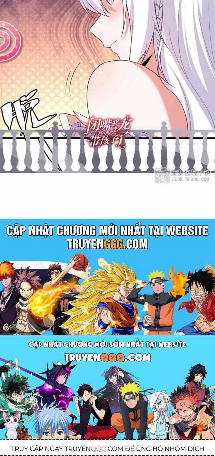 Câm Miệng Đi Ác Long, Ta Không Muốn Trông Trẻ Với Ngươi Nữa! Chương 40 trang 20