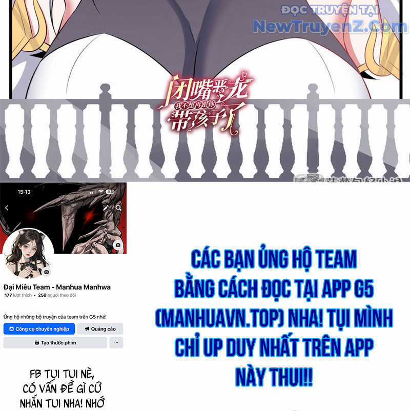 Câm Miệng Đi Ác Long, Ta Không Muốn Trông Trẻ Với Ngươi Nữa! Chương 41 trang 86