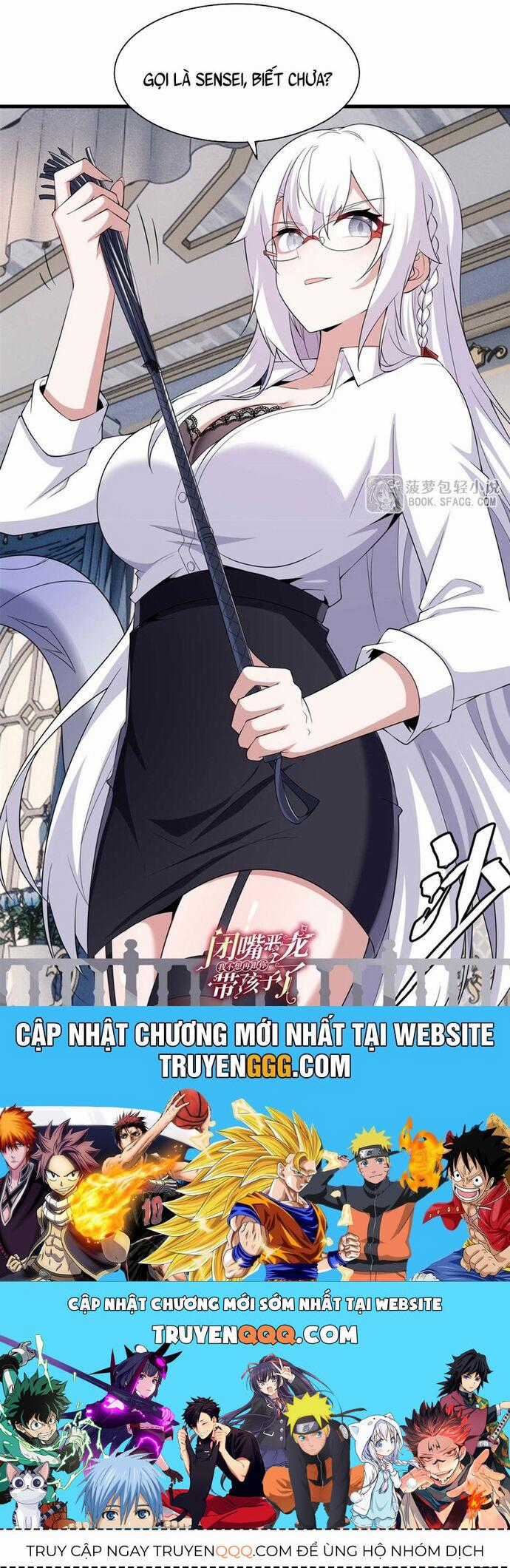 Câm Miệng Đi Ác Long, Ta Không Muốn Trông Trẻ Với Ngươi Nữa! Chương 42 trang 28