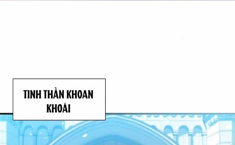 Câm Miệng Đi Ác Long, Ta Không Muốn Trông Trẻ Với Ngươi Nữa! Chương 44 trang 26