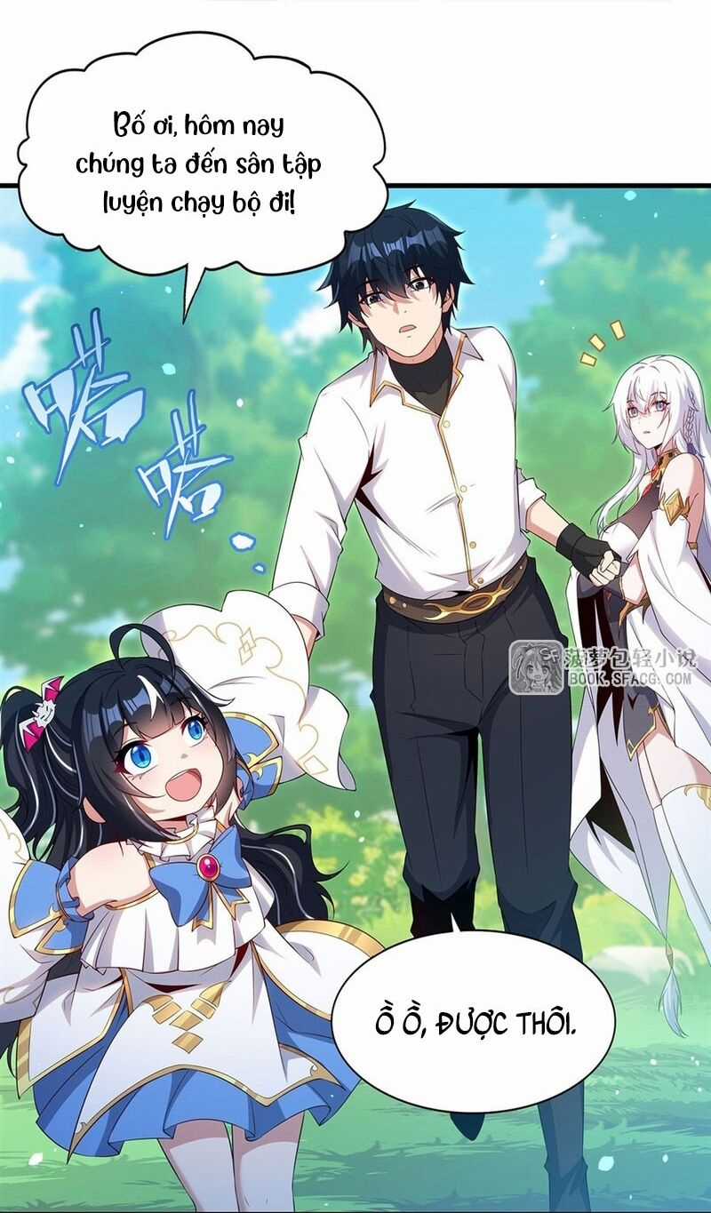 Câm Miệng Đi Ác Long, Ta Không Muốn Trông Trẻ Với Ngươi Nữa! Chương 44 trang 50