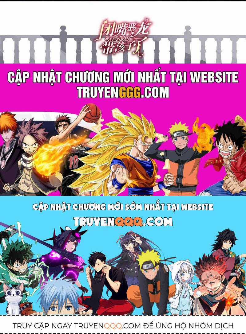 Câm Miệng Đi Ác Long, Ta Không Muốn Trông Trẻ Với Ngươi Nữa! Chương 45 trang 44