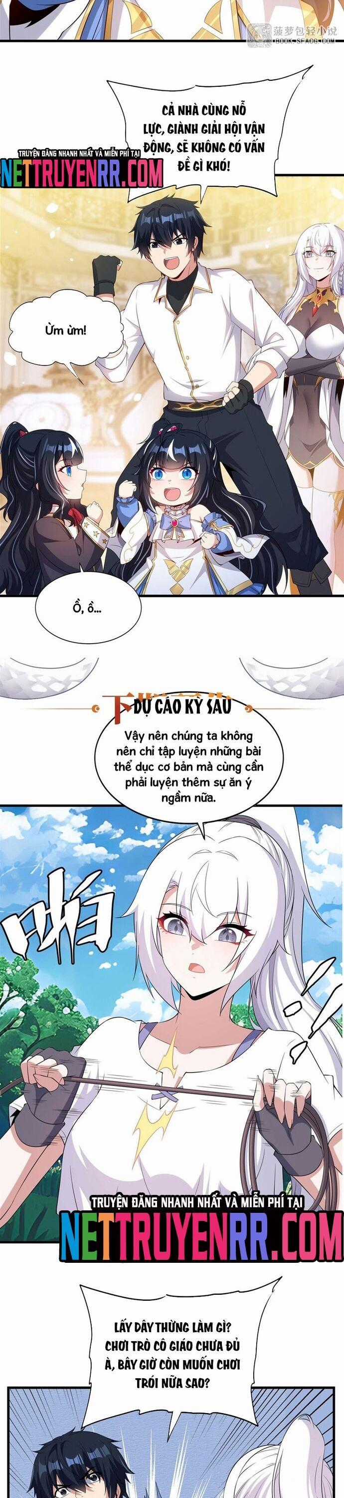 Câm Miệng Đi Ác Long, Ta Không Muốn Trông Trẻ Với Ngươi Nữa! Chương 46 trang 16