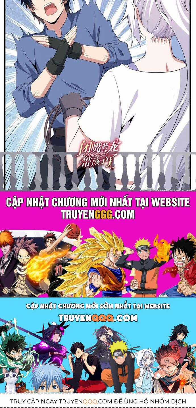 Câm Miệng Đi Ác Long, Ta Không Muốn Trông Trẻ Với Ngươi Nữa! Chương 46 trang 17