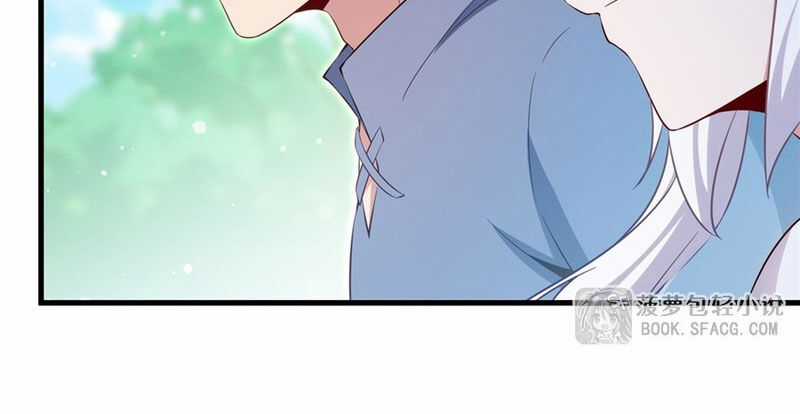 Câm Miệng Đi Ác Long, Ta Không Muốn Trông Trẻ Với Ngươi Nữa! Chương 48 trang 52